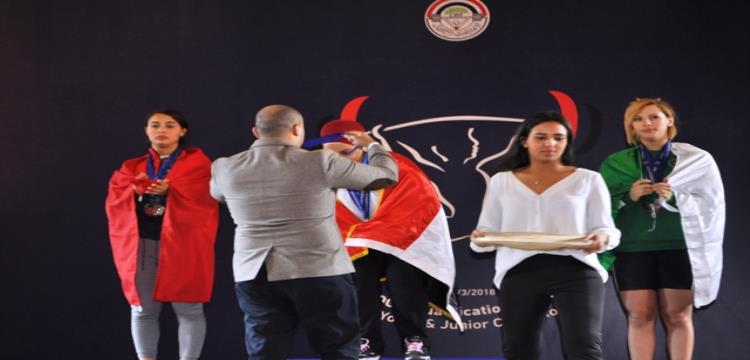 سارة سمير سارة سمير